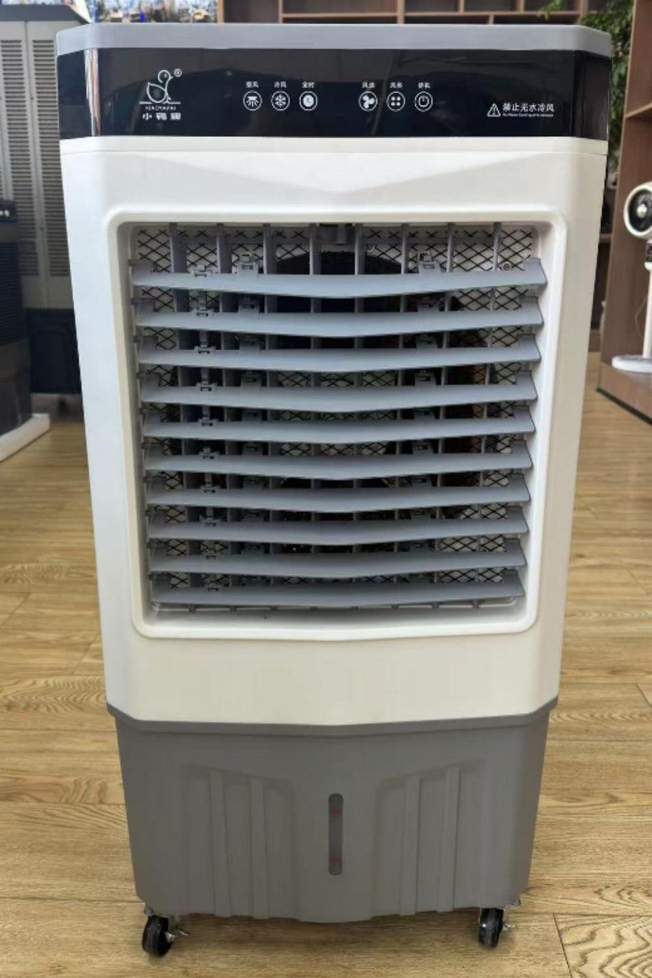 2060 CFM 3-Speed Portable Evaporative Cooler with Remote Control